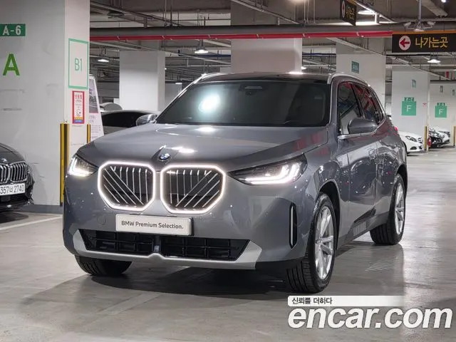 BMW X3 — из Кореи под ключ
