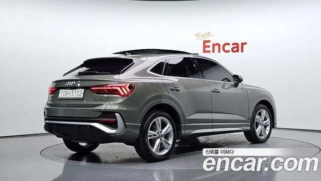 AUDI Q3 2020
