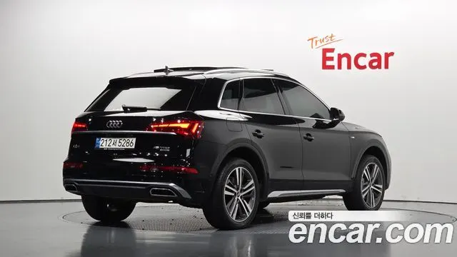 AUDI Q5 2021