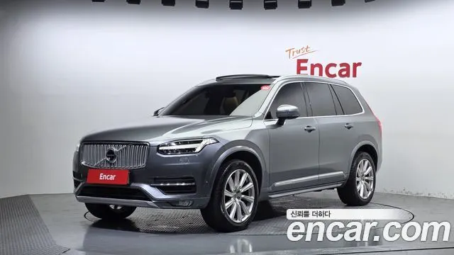 VOLVO XC90 2017