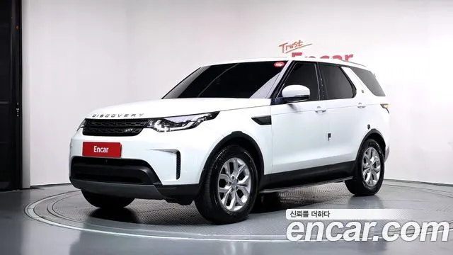 LAND ROVER DISCOVERY 5 2019