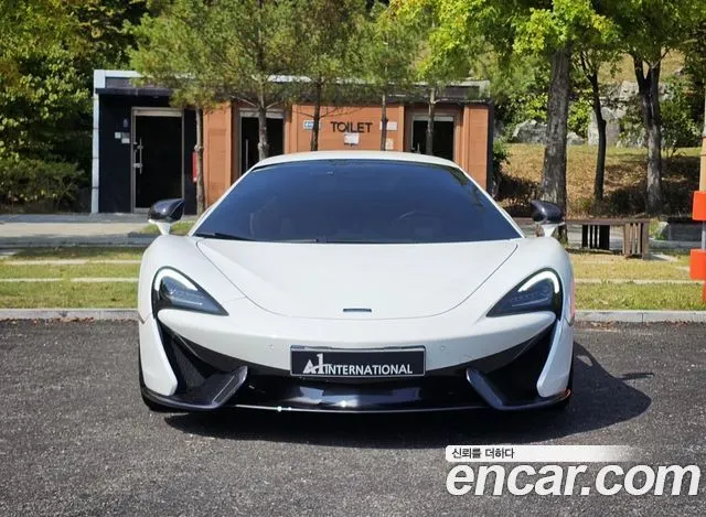Mclaren 570S — из Кореи под ключ