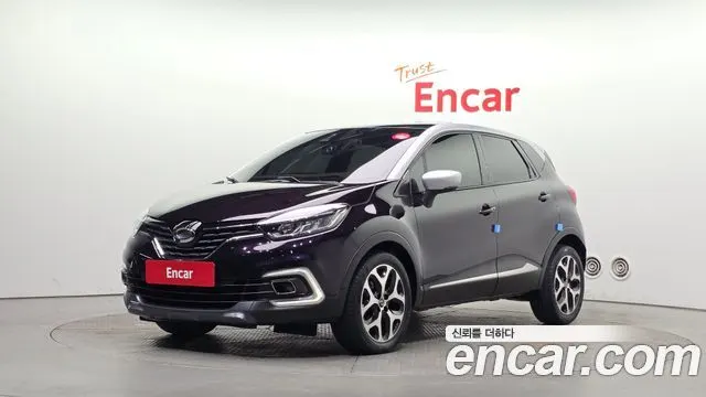 Автомобиль из Кореи, Китая или Японии под ключ — ДАРЭ