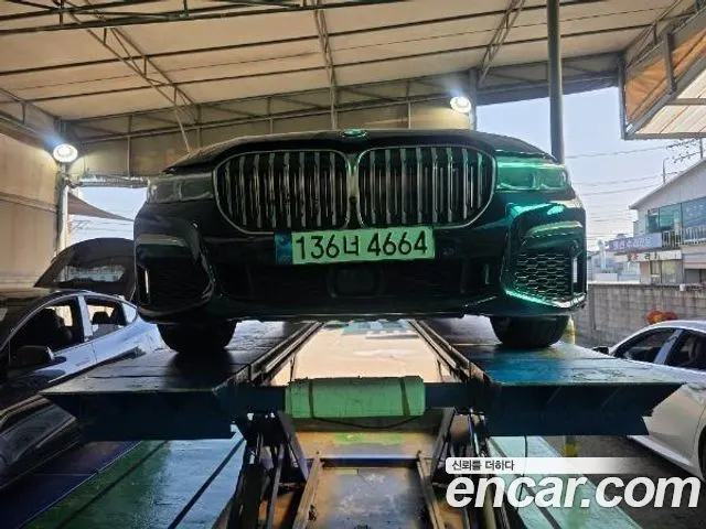 BMW 7 SERIES 2022