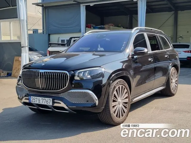 MERCEDES-BENZ GLS-CLASS X167 2023