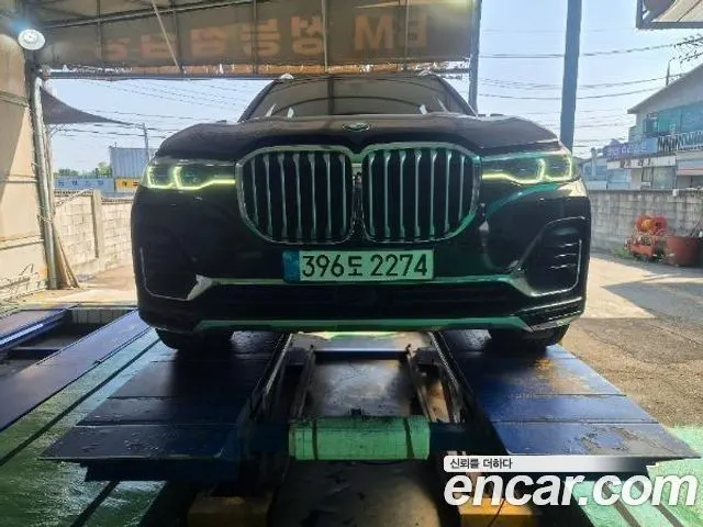 BMW X7 2022