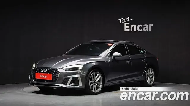 AUDI A5 2022