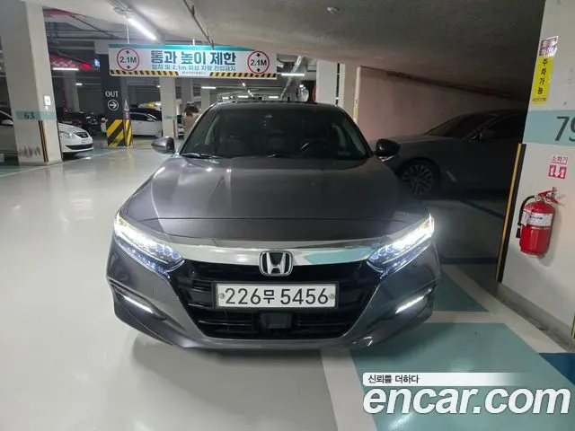 Автомобиль из Кореи, Китая или Японии под ключ — ДАРЭ