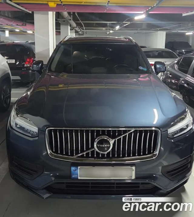 VOLVO XC90 2022