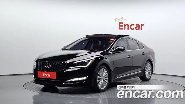 Hyundai Aslan — из Кореи под ключ