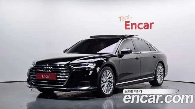 AUDI A8 2021