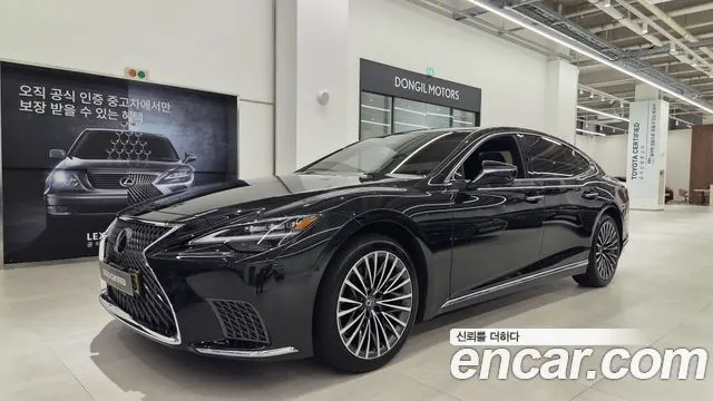 Lexus LS500h — из Кореи под ключ
