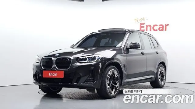 BMW IX3 2023
