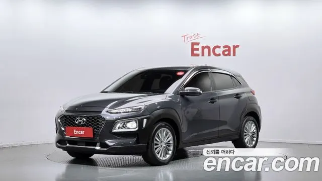 HYUNDAI KONA 2020