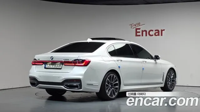 BMW 7 SERIES 2021