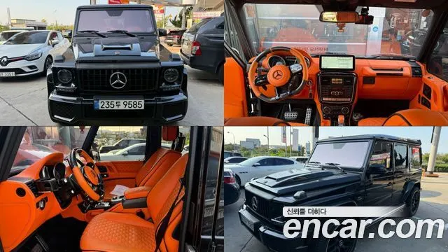 MERCEDES-BENZ G-CLASS W463 2016