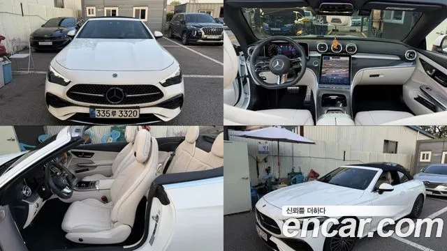MERCEDES-BENZ CLE-CLASS C236 2024