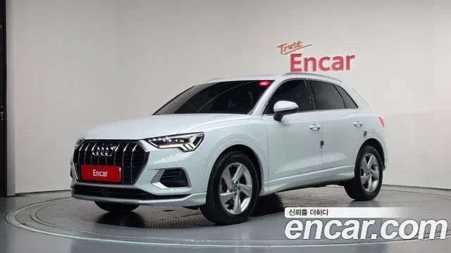 AUDI Q3 2020