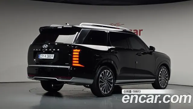 HYUNDAI PALISADE 2026