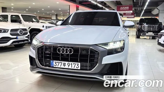 Автомобиль из Кореи, Китая или Японии под ключ — ДАРЭ