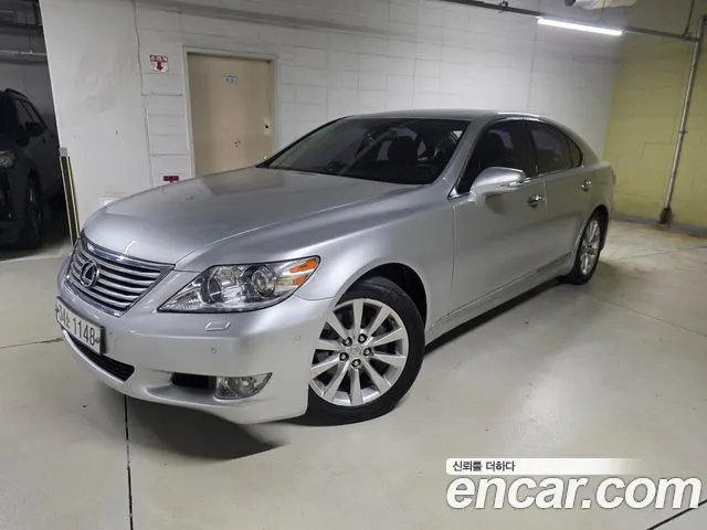 Lexus LS460L — из Кореи под ключ