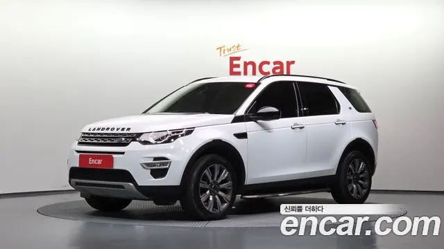 LAND ROVER DISCOVERY SPORT 2017