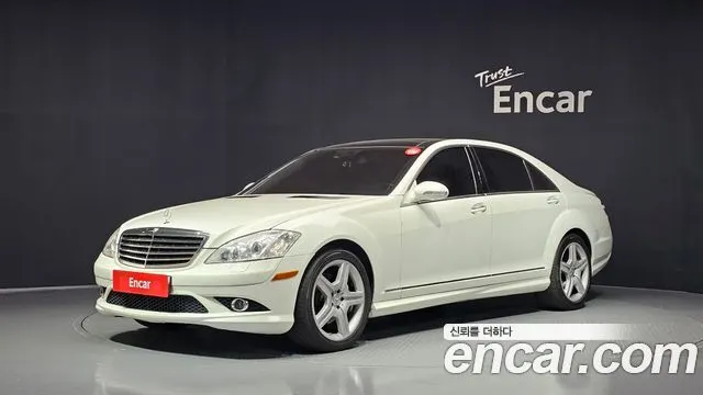 Mercedes-Benz S-Class W221 — из Кореи под ключ