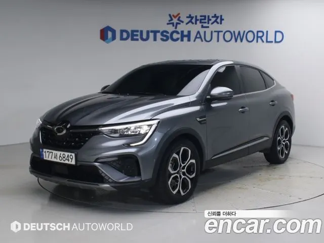 Автомобиль из Кореи, Китая или Японии под ключ — ДАРЭ