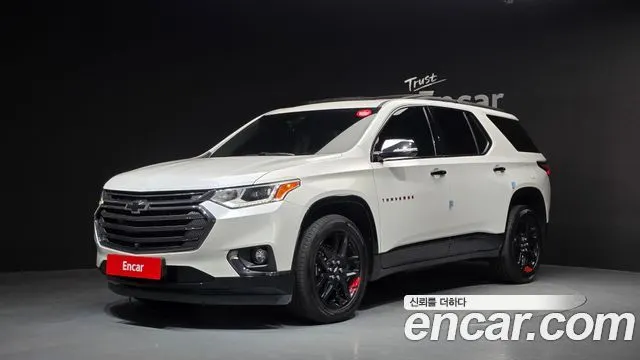 CHEVROLET TRAVERSE 2020