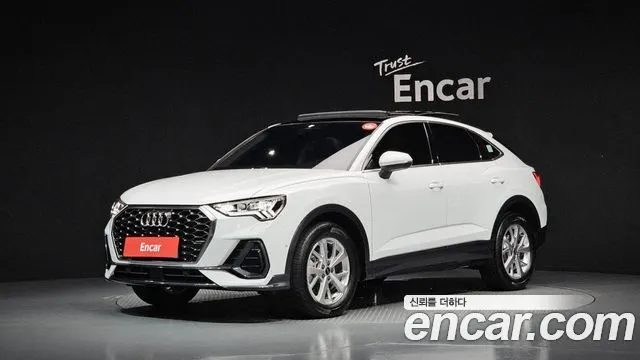 AUDI Q3 2023