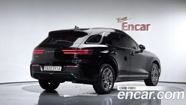GENESIS GV70 2021
