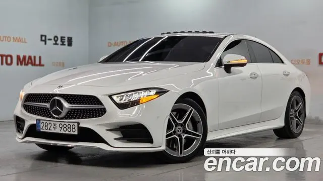 Автомобиль из Кореи, Китая или Японии под ключ — ДАРЭ
