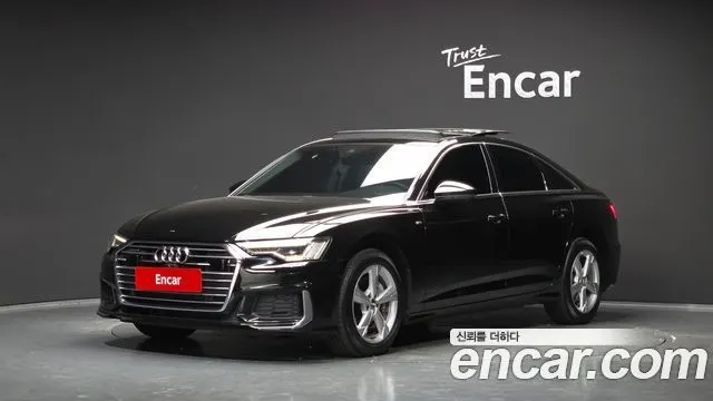 AUDI A6 2020