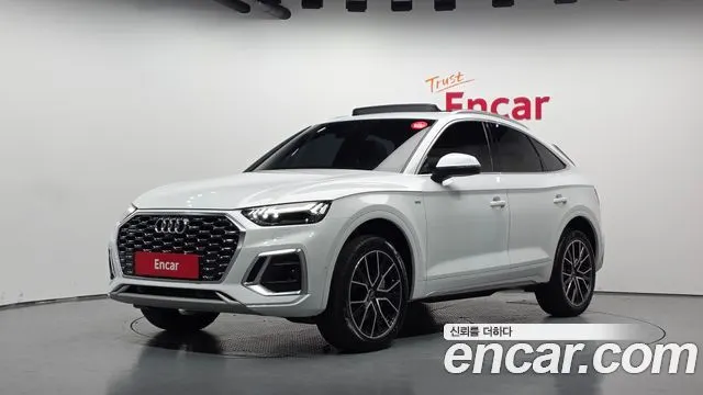 AUDI Q5 2023