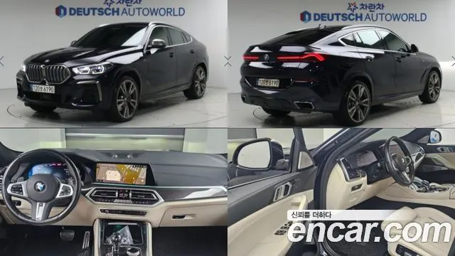 BMW X6 2022
