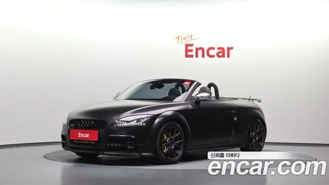 Audi TTS