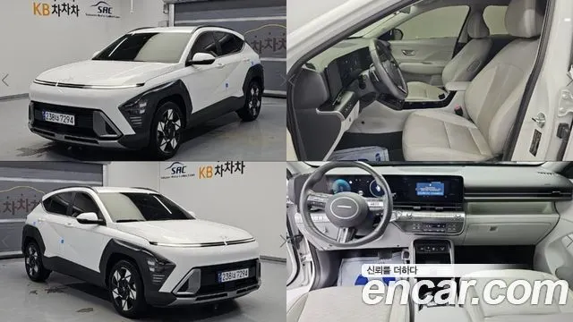 HYUNDAI KONA HYBRID 2023