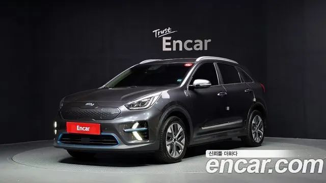 KIA NIRO 2020