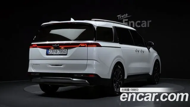 KIA CARNIVAL 2023