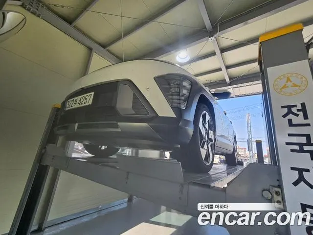 HYUNDAI KONA 2023