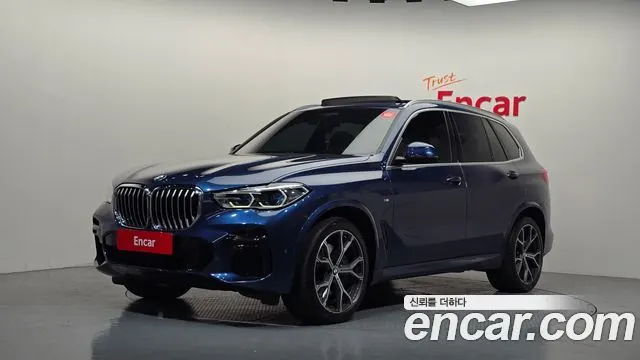 BMW X5 2023