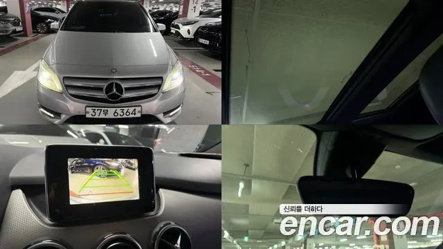 MERCEDES-BENZ B-CLASS W246 2013
