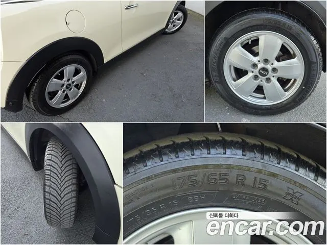 MINI COOPER D 2014 — 91 612 км, белый-перламутр, Корея — под ключ — фото 6
