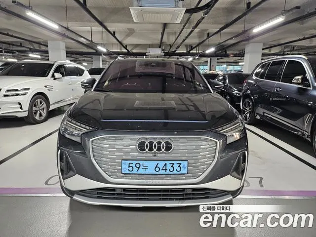 AUDI Q4 E-TRON 2022