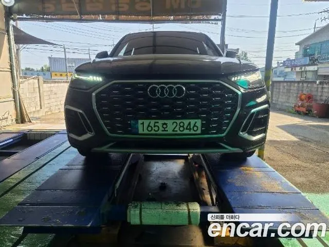 AUDI Q5 2021