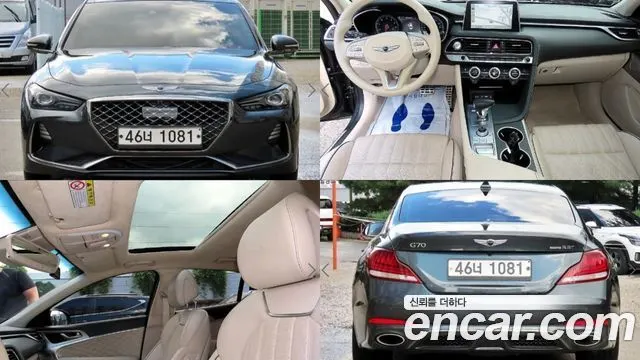 GENESIS G70 2018