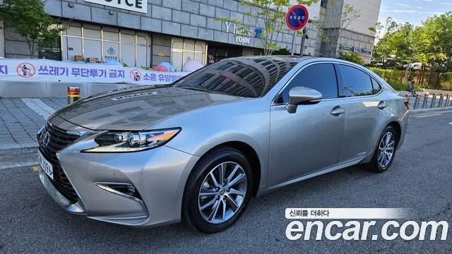 LEXUS ES300H 2018