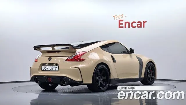 Nissan 370Z — из Кореи под ключ