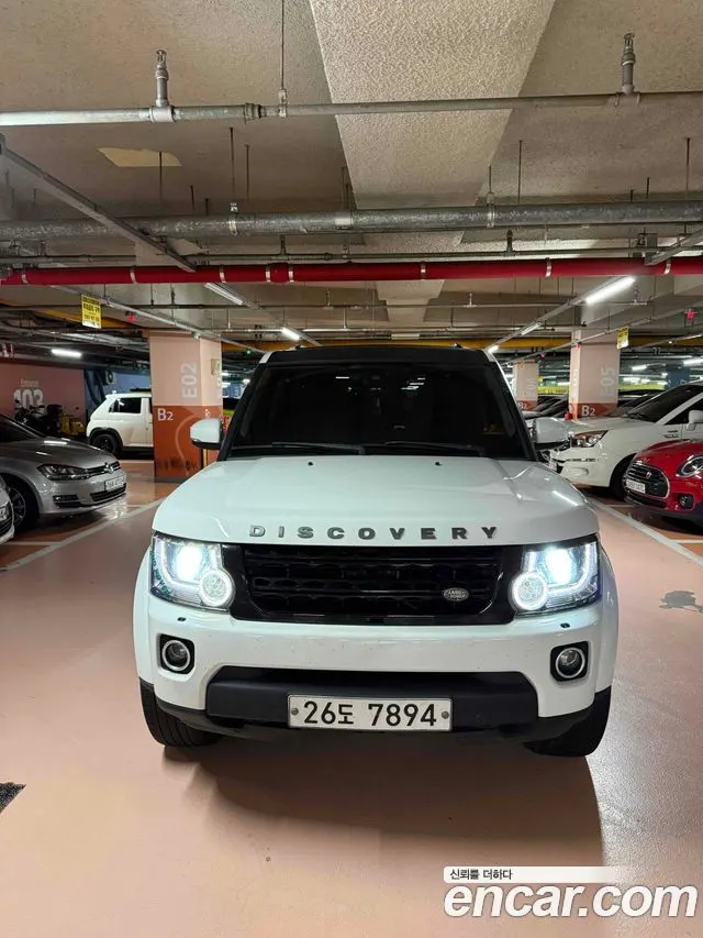 Land Rover Discovery 4 — из Кореи под ключ