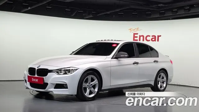 BMW 3 SERIES 2017
